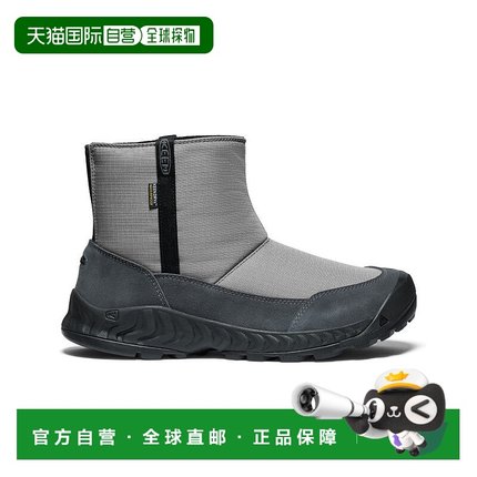 日本直邮KEEN 保暖耐磨 HOOD NXIS PULL ON WP 舒适 短筒 雪地靴