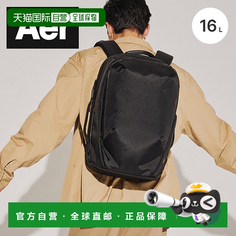 日本直邮Aer 男士/女士背包 Tech Pack 3 X-Pack AER-39015 商务