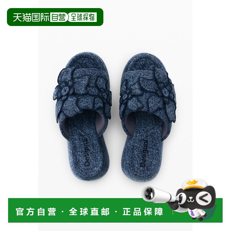 日本直邮Desigual 德诗高 女装 牛仔风厚底凉鞋 26SSSD03厚底鞋图片