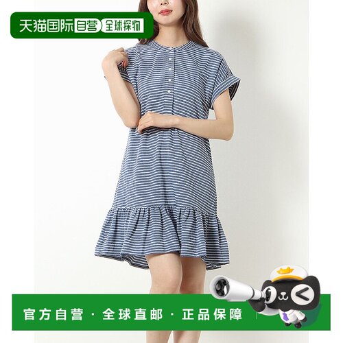 日本直邮TOMMY HILFIGER 条纹棉质无领宽松衬衫连衣裙 [TO3203EW0