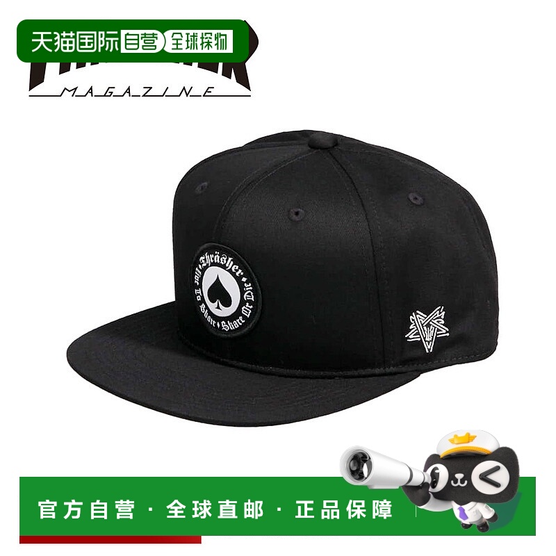 日本直邮Thrasher 棒球帽 男士品牌帽子 女士 UV 可爱平面遮阳帽