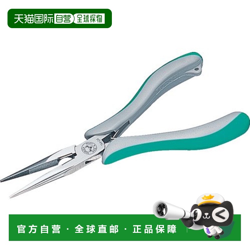 【日本直邮】Tsunoda安塚精工 收音机钳子(带凹槽) 150mm TM-04