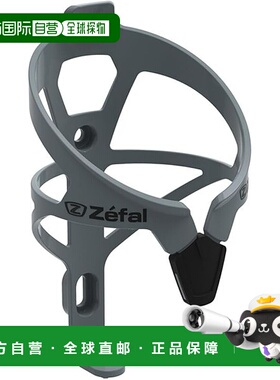 【日本直邮】Zefal 自行车运动水壶支架 Pulse A2 灰色/黑色
