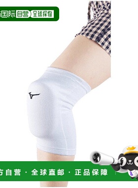 【日本直邮】Mizuno美津浓 排球护膝 V2MY800301M 白色 M