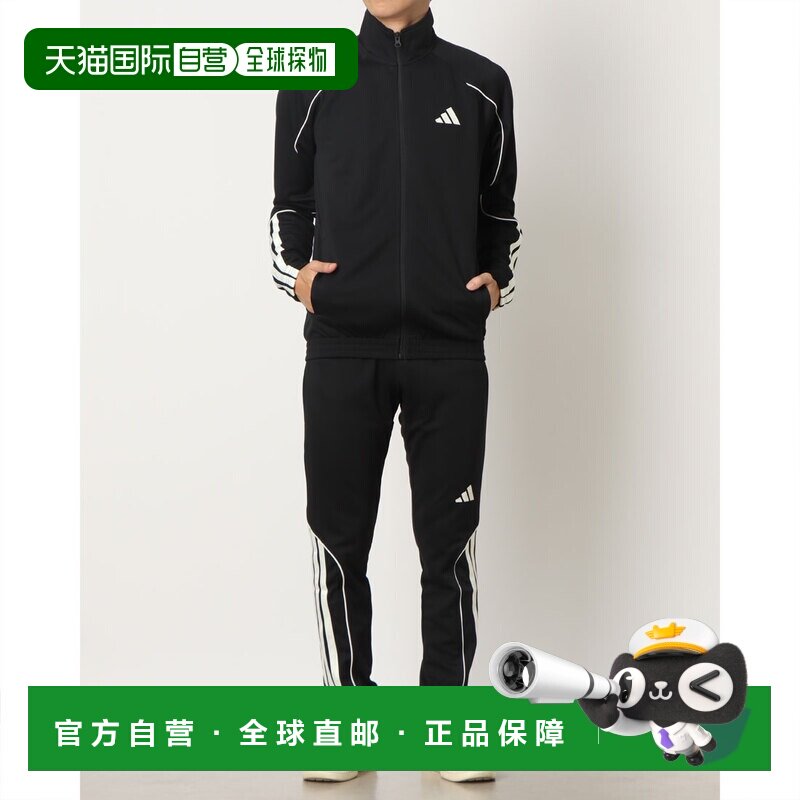 日本直邮阿迪达斯男士三条纹运动套装（黑/米白）JN1817