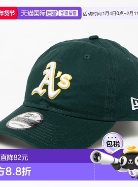 日本直邮New Era 9TWENTY 可调节棒球帽 [NE3448EW03182]