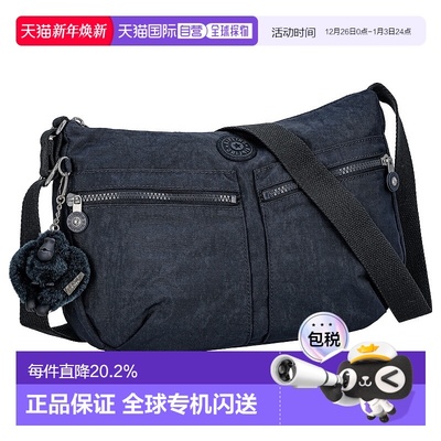 日本直邮 Kipling凯浦林男女款休闲大容量托包K0214496V