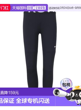 日本直邮Nike NP SCULPT DF HR 紧身裤 FV7383-010 女士款