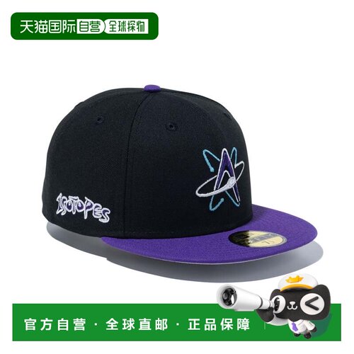 日本直邮59FIFTY MiLB 阿尔伯克基艾索托普斯黑紫色帽檐