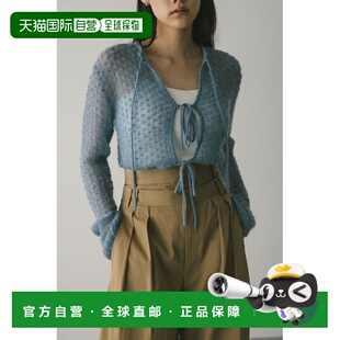 1h可退 日本直邮STYLEMIXER 女装 2WAY摩耶混纺针织衫 蝴蝶结设计