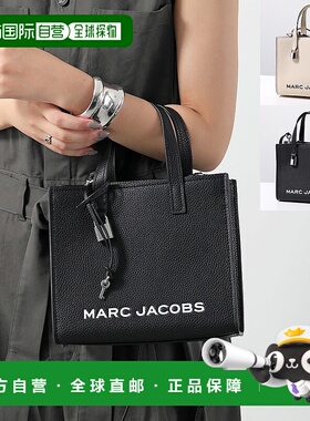 日本直邮MARC JACOBS BOLD GRIND 4R3HTT020H02 女士手提包 迷你