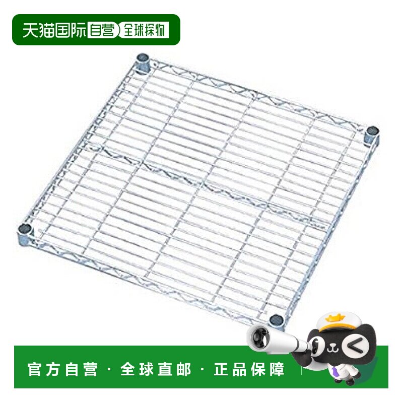 爱丽思欧雅玛金属网格置物架隔板高强度承重125kg银色图片