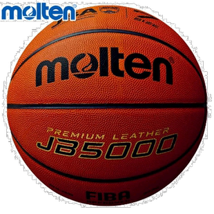 日本直邮7号球Molten男女JB5000篮球国际篮联官方用球篮协认证球M