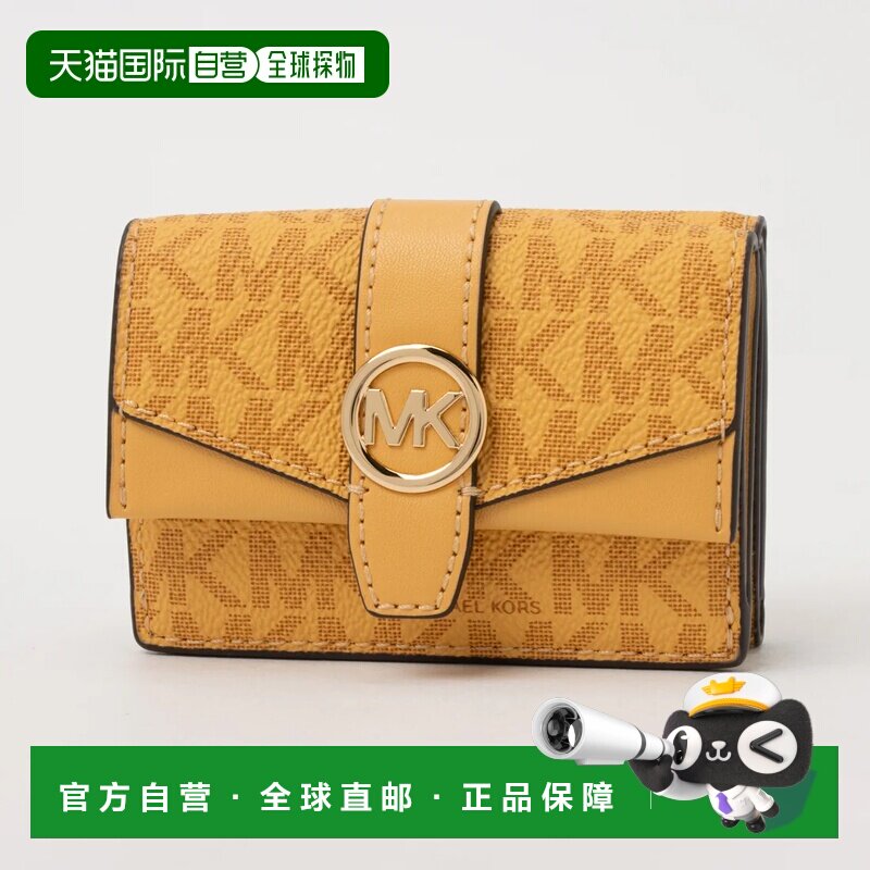 日本直邮MICHAEL KORS 钱包 其他