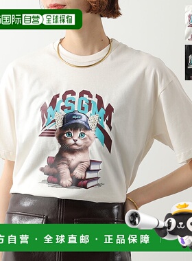 日本直邮MSGM KIDS 女士女孩 T恤 F5MSJGTH120短袖棉质标志CAT珍