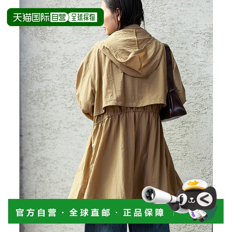1h可退 日本直邮JOURNAL STANDARD女装轻量尼龙夹克可收纳入领兜