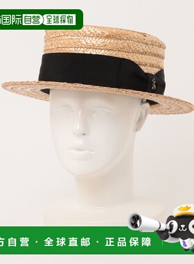 1h可退 日本直邮arth 男女同款 经典花麦绅士帽 双层帽檐设计 252