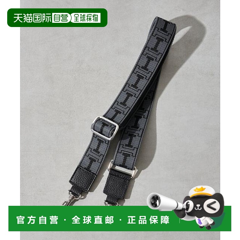1h可退 日本直邮官方授权 IACUCCI 阿尔玛腰带 NASTRO