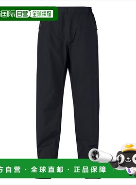 日本直邮Daiwa Rainwear DR-1925P GORE-TEX 多功能雨裤 黑色 3XL