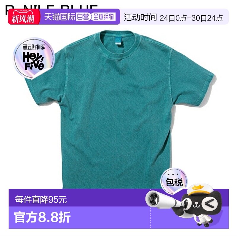 日本直邮Good On 短袖圆领 T 恤 SS CREWNECK TEE GOST-701