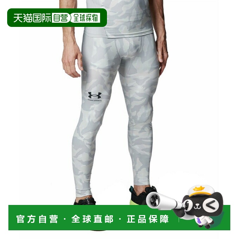 日本直邮 Under Armour UA ISO-CHILL Legging Novelty男士长裤[1
