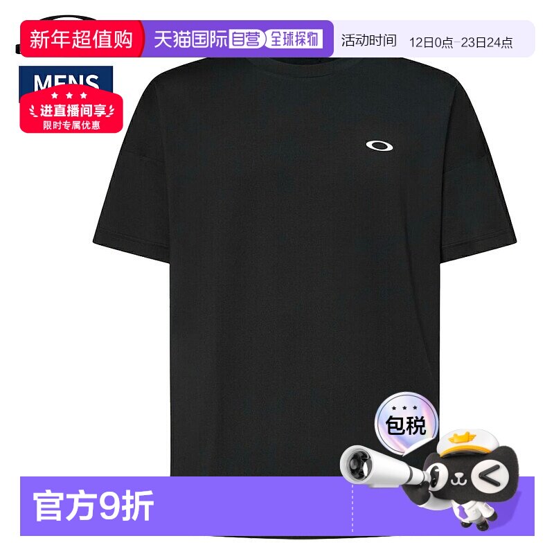 日本直邮Oakley Enhance Qd SS Tee Bold Evo 4.7 男士美国标准 E