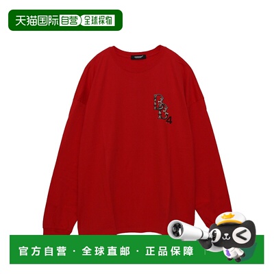 1h可退 日本直邮UNDERCOVER 男女同款 棉质长袖T恤 图案印花 UC2E