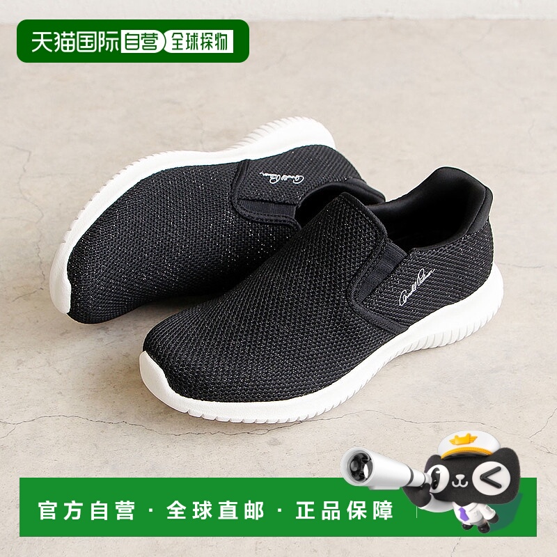 日本直邮Arnold Palmer 鞋运动鞋女士免提低帮运动鞋一脚蹬免提滑