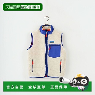 日本直邮patagonia 女童 Retro 再生 6mm厚pile抓绒背心 1h可退