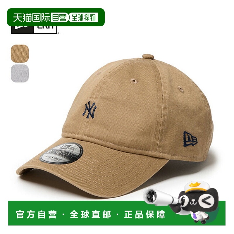 日本直邮New Era 9TWENTY CS MLB 迷你标志纽约洋基队帽子男女通1