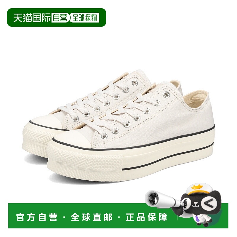 日本直邮CONVERSE ALL STAR (R) LIFTED PS OX Converse All Star