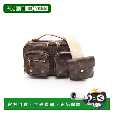 日本直邮日本中古二奢LV路易威登女包A级95新Utility涂层/防水帆
