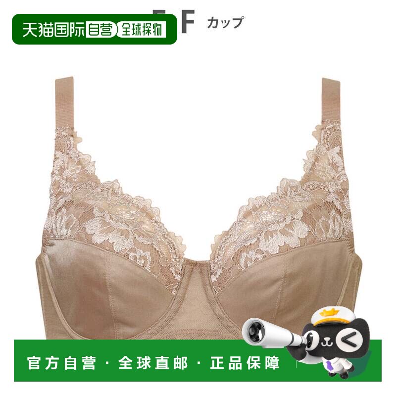 日本直邮Wing 文胸 全罩杯 棉混 减少背部台阶性感蕾丝 DR内衣