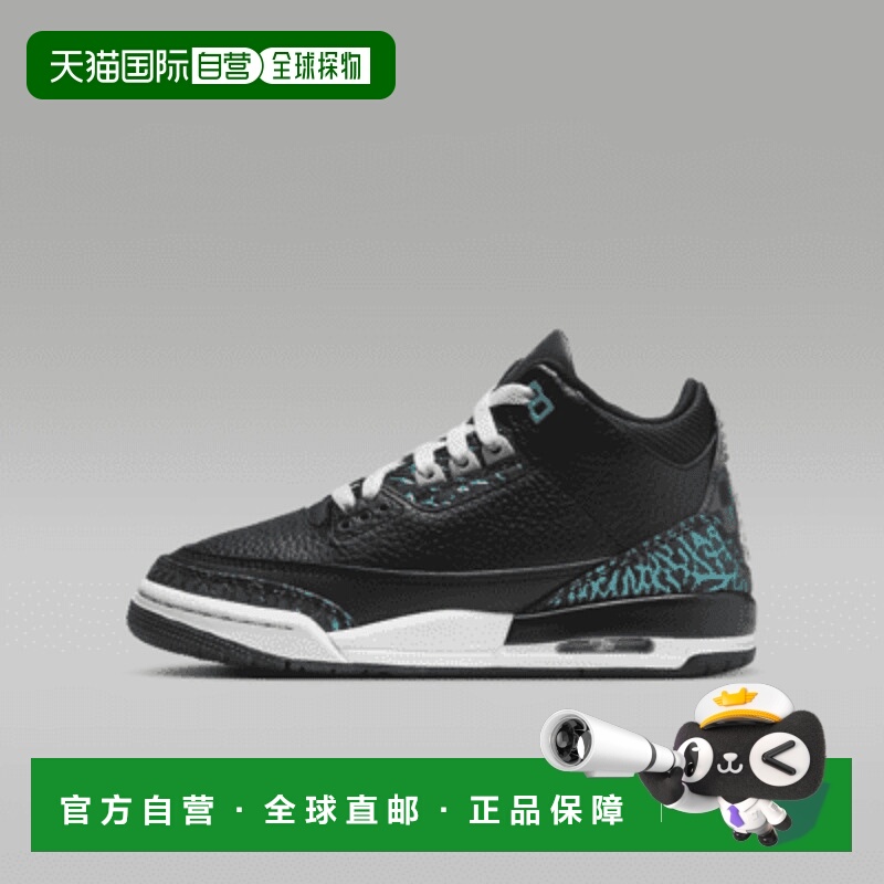 日本直邮Nike儿童儿童休闲鞋黑色耐克篮球鞋