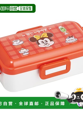 【日本直邮】Skater斯凯达 圆拱形盖饭盒 530ml 米妮鼠PFLB6AG-A