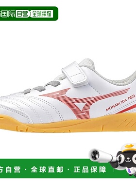 【日本直邮】美津浓Monarcida NEO 3 足球鞋 P1GG2426 白色/红色