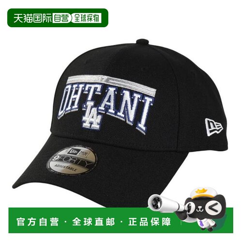 日本直邮NEW ERA 9FORTY MLB Player Name&Number 洛杉矶道奇队棒