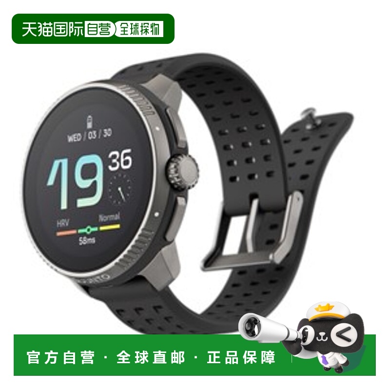 日本直邮SUUNTO RACE 智能手表钛合金 SS050932000