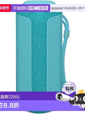 日本直邮索尼 SONY SRS-XE200 L 蓝色 无线便携音箱 SRSXE200L
