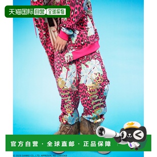 日本直邮GALFY x HELLO KITTY联名双子印花卫裤 男女同款全棉加绒