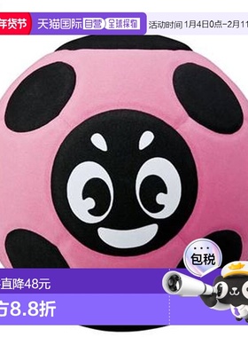 日本直邮MIKASA Tenten Tenmari Ball SL3PBK 粉色/黑色 适合初次