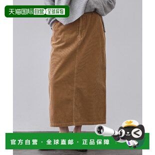 1h可退 日本直邮OPAQUE.CLIP 女装 宽松 棉 灯芯绒半身裙 男女同