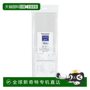 ZUBD60 日本直邮 Panasonic松下空气净化器专用滤网除臭方便F