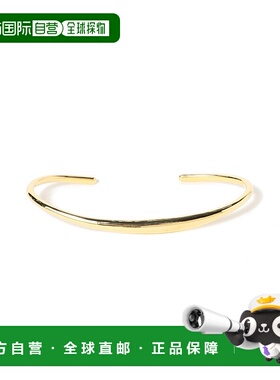 1h可退 日本直邮ISOLATION 女士金色曲线开口手镯 64422780015