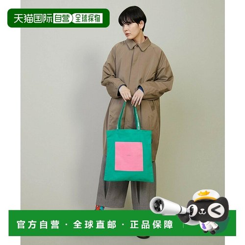 1h可退 日本直邮FRAPBOIS 男女同款字母印花帆布手提袋 B1552ZEB6