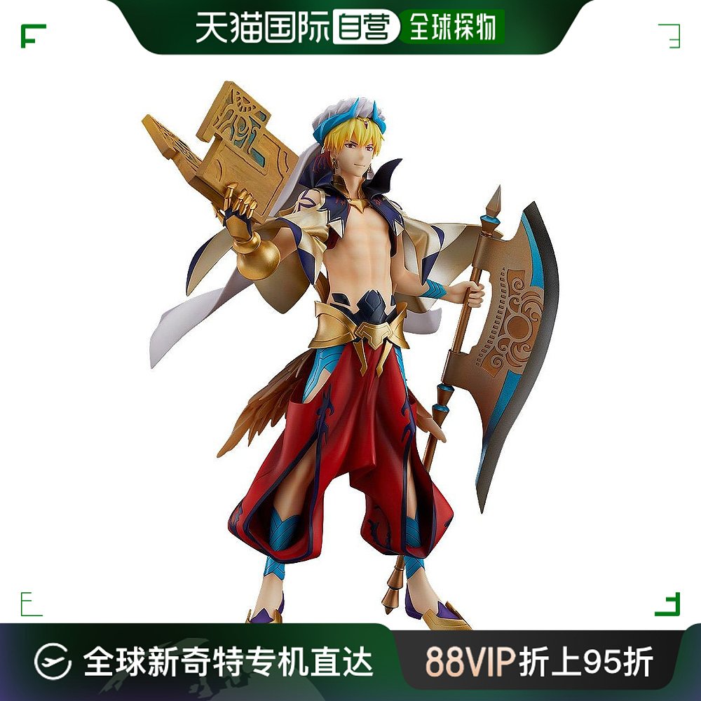 【日本直邮】fate/grand order caster 吉尔伽美什1/8 人偶