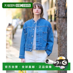 Color Band G连衣裙 Vintage 日本直邮DRESSTERIOR