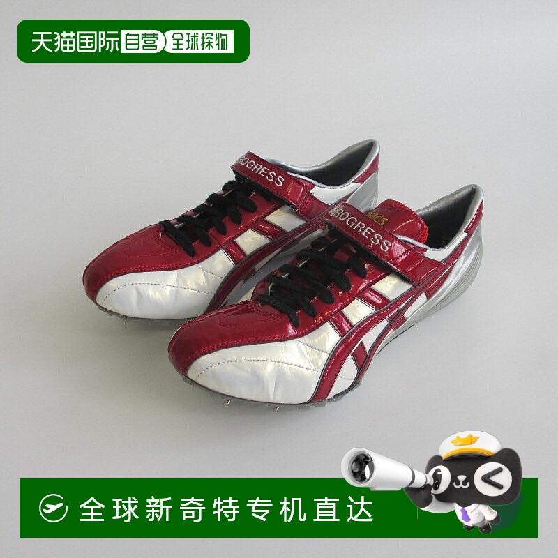 日本直邮ASICS Custom Compo 田径钉鞋短跑跨栏
