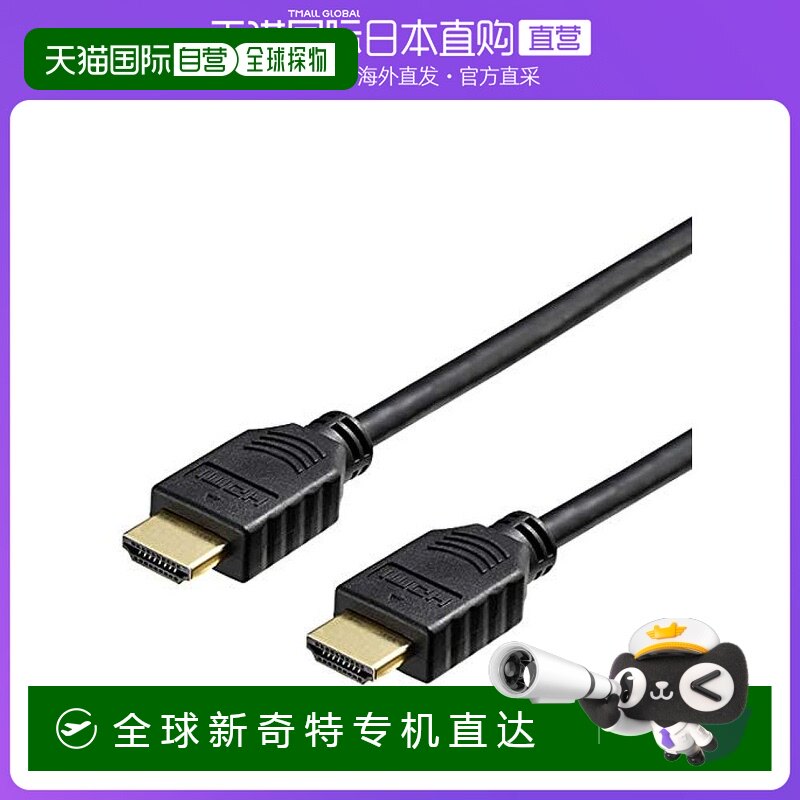 ���ձ�ֱ�ʡ�Buffalo�ͷ���HDMI�߰ͱ�»HDMI�߱�׼��1.4�治����