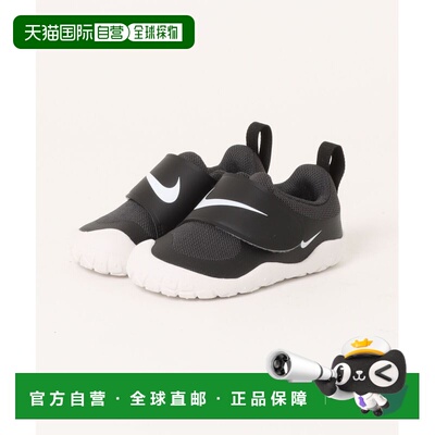 日本直邮耐克 NIKE 儿童 运动鞋SWOOSH 1 ESSENTIAL TD 黑白配色